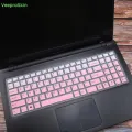 【3C VictoryEagle Store】For Clevo W650 W650SRH W650SR W650SC R650SJ W6500 w655sc  laptop Keyboard Cover Protector Skin. 
