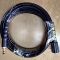 High Pressure Hose for Karcher K2 Classic K1 Pressure Washers etc - with Machine end M22 14mm Threaded n Gu.n end New Click type - Select 3m or 5m. 