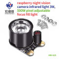 Infrared LED Light 5W 850 Raspberry Pi Camera Board Module IR Auto Vision Night Illuminator with Adjustable Resistor 5W 850. 