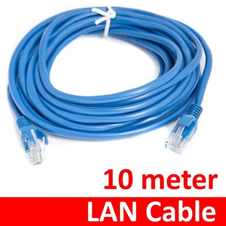 High Standard Lan Cable - 10 meters