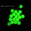 100Pcs/Bag Fishing Floats Beads Glowing Balls Buoy Luminous Light Night Sea Fishing Tackle Fishing Accessories Bulk Float for Night Fishing Diameter 3mm/4mm/5mm/6mm/8mm/10mm/12mm. 