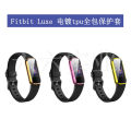 Applicable Fitbit Luxe Smart Bracelet Electroplating tpu All-Inclusive Case luxe Bracelet Bag Screen Protector Sheath. 