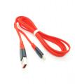 Type C Data Cable Pure Copper High Speed Data Transfer and Charging. 