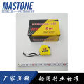 Steel Tape Measure IMPA 650823 650828 Plain 45 gauge steel spring 5 meter metric inch ABS ruler shell. 
