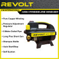 Pressure Washer-Revolt Induction Motor Car Washer With Pressure Adjustment Regulator-Pure Copper Winding. 