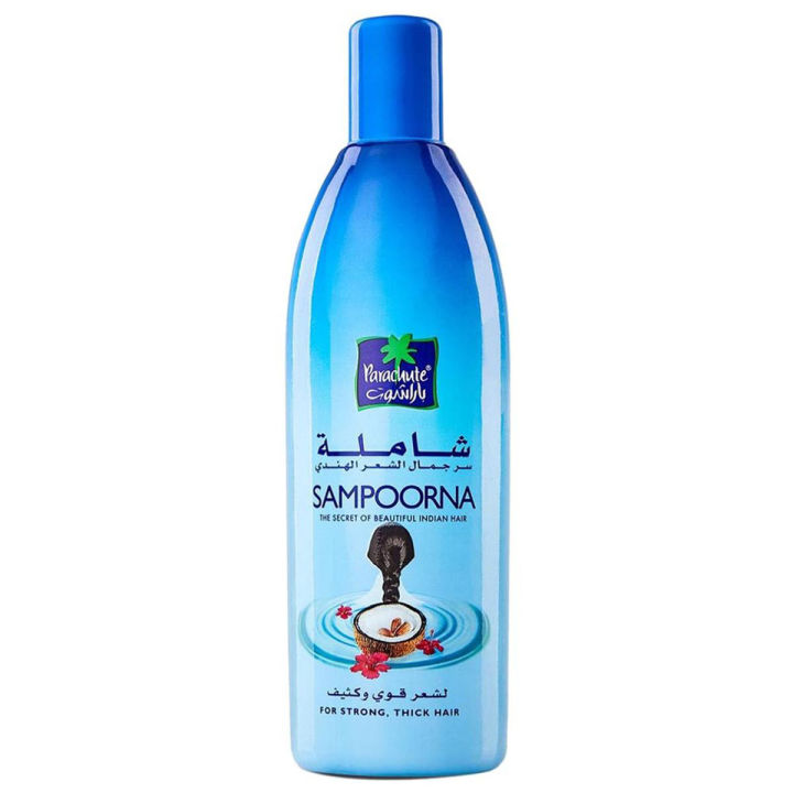 Parachute Sampoorna Coconut Hair Oil 300ml