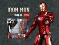Marvel Iron Man Action Figure Statue Moveable PVC Collectible Model Toy – 18cm. 