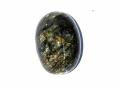 Moh e Najaf / Black rutilated quartz. 