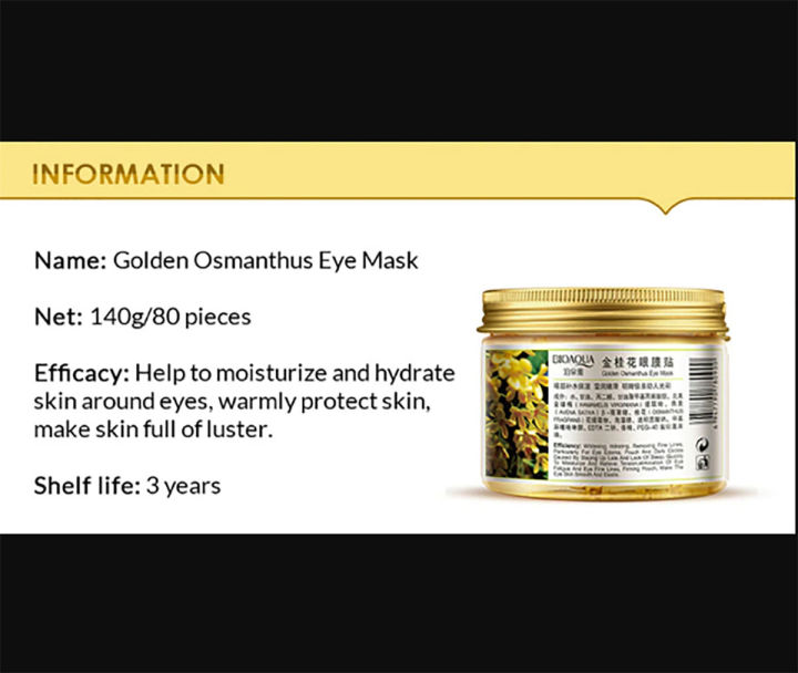 BIOAQUA%20Osmanthus%20Gold%20Eye%20Mask%20Patch%20for%20Women%20Dark%20Circle%20Gel%20(80%20PATCH)-BQY57829%20-%20Image%204