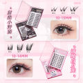 Cats Are Big Princess Glue- False Eyelashes, And Bai Yueguang Fairy Hair Wildcats Naturally Have Thick Eyelashes.. 