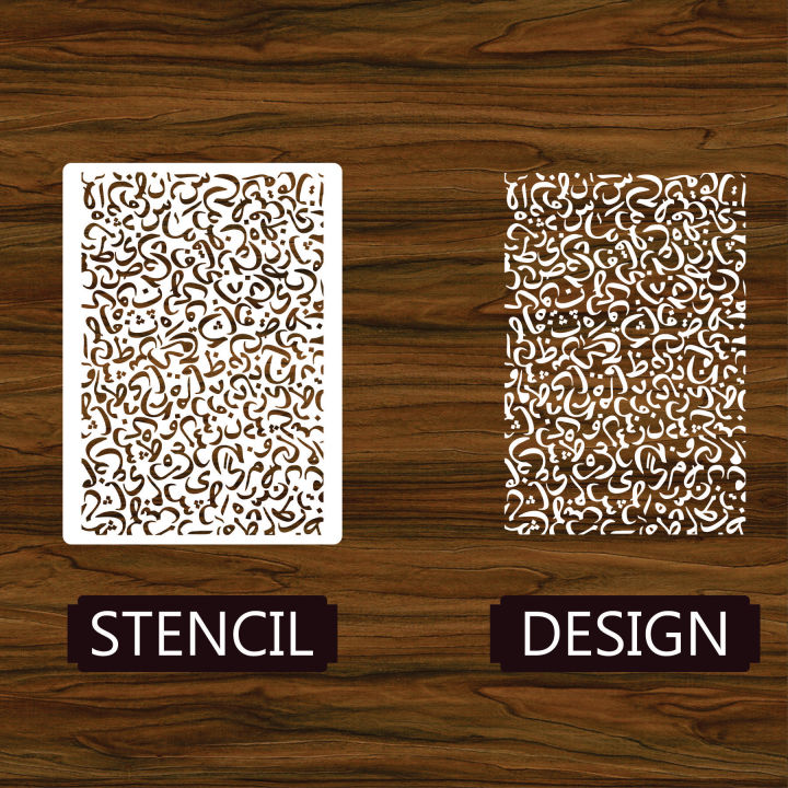 Urdu%20Alphabets%20Stencil%20for%20Wall,%20Furniture,%20Canvas%20Decoration%20by%20Imart%20-%20Image%204