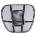 Universal Car Back Support Chair Massage Lumbar Support Waist Cushion Mesh Ventilate Cushion Pad For Car Office Home. 