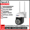 Speed X Outdoor IP Wifi Camera Wireless V380 Pro CCTV Waterproof - 2mp HD IP Cam with Motion Detection, Colored Night Vision Cam. 