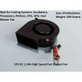 NMB 12V DC 1.34A High Quality Fast Cooling Blower Fan for PC Incubator Laptop Peltier Processor - Original High Speed Blower Fan - Size: 97x94x33mm. 