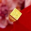 Gold shop with 999 24k real gold ring men's fortune adjustable 24 K 5D real gold ring smooth sailing domineering male ring. 