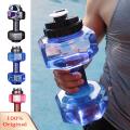 Water-filled Dumbbells Portable Dumbbell Water Bottle for Home Gym Fitness 500/1500/2200/2600ml Arm Strength Training Cup Portable Dumbbell Kettle. 