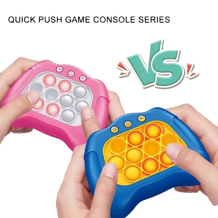 Pop%20Fidget%20Games%20for%20Kids%20Breakthrough%0APuzzle%20Game%20Machine%20Push%20Bubble%20Pop%0APuzzle%20Game%20Light%20Quick%20Push%20Game%20Console%0APush%20Button%20Toy%20for%20Kids%20Girl%20Boy%20Birthday%20Gift%0APoplight%20Antistress%20Fidget%20Toys.%20-%20Image%202