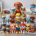 Paw Patrol Stuffed Toys | Soft Plush Toys for Kids | Premium Quality | Different Sizes Available. 