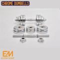 Dumbbell, Chrome Coated Dumbbell, Professional Chrome Dumbbell with Metal Handles Heavy Dumbbell Set Home Exercise Training Equipment By Elvish Mart. 