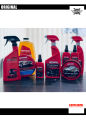 Mothers Speed All-Purpose Cleaner Engine Degreaser & Multi-Surface Cleaner. 