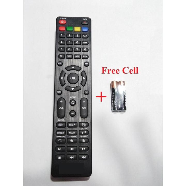 Remote Sony Smart LCD/LED TV Remote For 3D Button+Free Cell