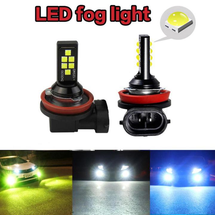 【shenggangshangmao001】2PCS LED Bulb 3030SMD Car Fog Lights DC12V White Driving Day Running Lamp Auto(model:12smd- H1 -lemon