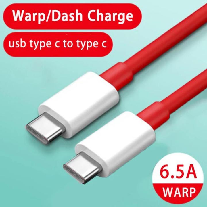 USB C to USB C Cable for OnePlus 9 Pro, Super Fast Charging Cord for iPad Pro iPad Air 4 OnePlus 8T 8 Pro 7T