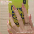 Miss Honey Nude Pink Nail Polish Glue 2024 New Popular Translucent Ice Nude Nail Salon. 