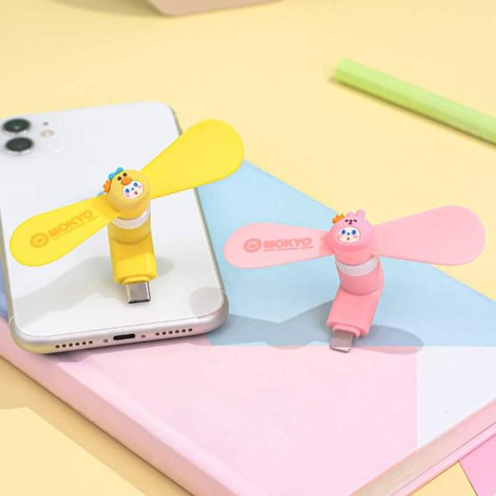 Cartoon crown monkey mobile phone fan Android interface portable small silent portable plug and play automatic fan