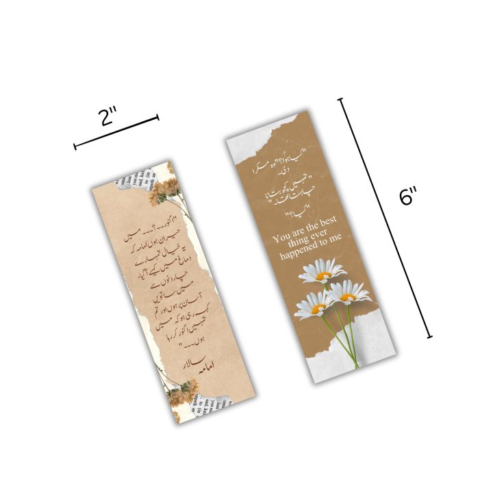 Bookmarks%20%7C%20Set%20of%208%20%7C%20Inspired%20by%20Peer%20e%20kamil%20and%20aab%20e%20hyaat%20%7C%20Bookmarks%20for%20Urdu%20Novels,%20English%20Books%20and%20Quran%20%7C%20Gift%20Idea%20%7C%20Trendy%20and%20Unique%20Bookmarks%20-%20Image%202