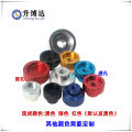 Aluminum alloy hand screw internal thread type dish knob nut fixed knob handle embossed through hole nut. 