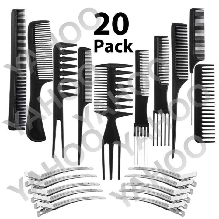 10 Pack Hair Stylists Styling Comb Set with 10 Pack Duck Bill Clips Salon Barber Anti-static Hair Combs Styling Comb set Hair Styling Comb with 10 Silver Metal Clips