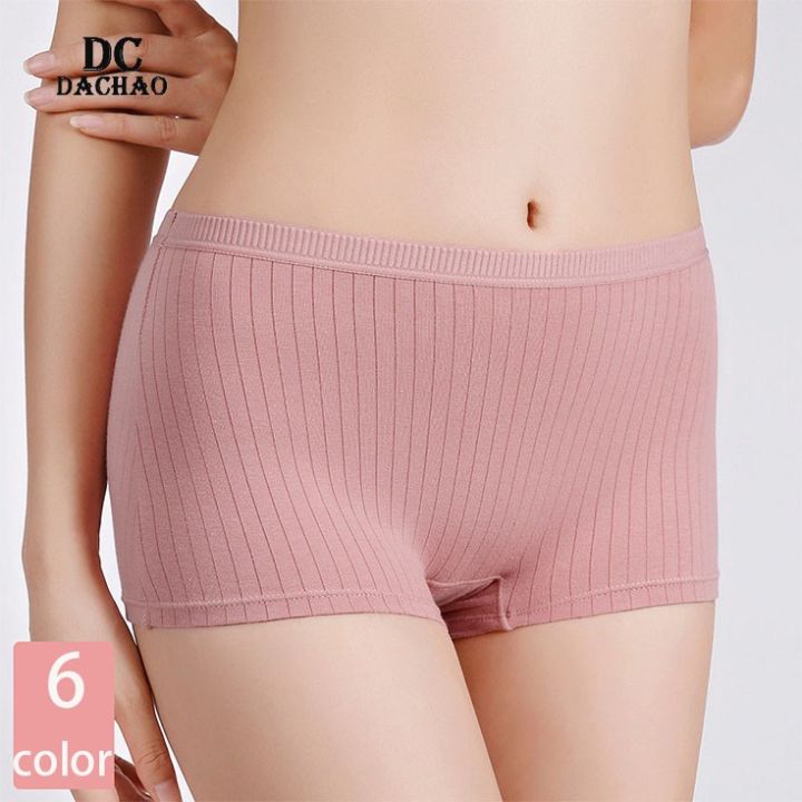 Women%20Safety%20Seamless%20Inner%20Pants%20Shorts%20Sate%20Pants%20-%20Image%205