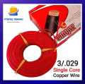 15/20/25/30/50/100 Feet 3/29 Single Copper Extension Cable Cord Wire Fire Retardant High Fidelity Flexible PVC Shielding. 