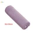 Cooling Towel 12"x40" Sweat Absorbing Gym Towel for Fitness Workout Football Soft Pink. 