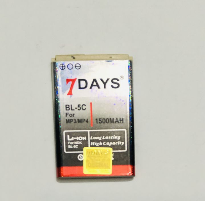 Nokia 5C battery 7days 1500MAH BL-5C