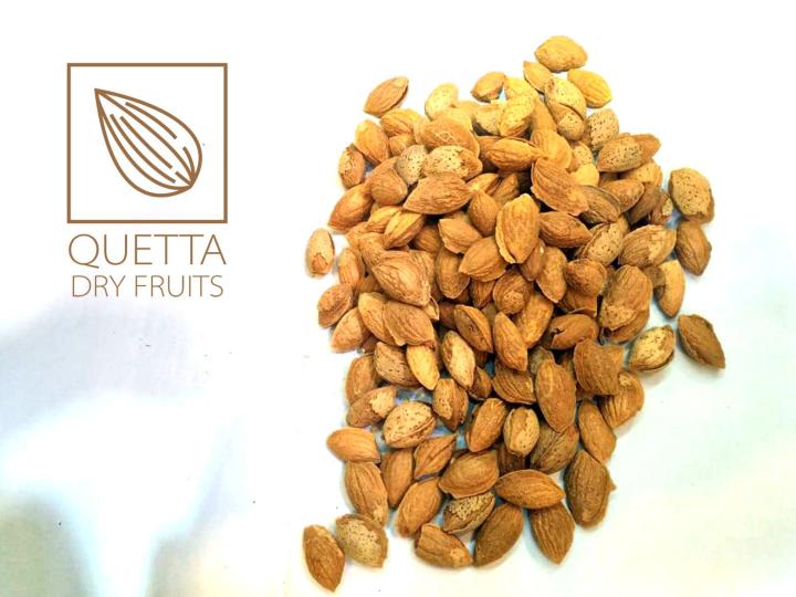 500 grams - Australian Shelled Almond