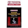 Toyota Corolla 1.3L automatic Transmission gear oil 4 Liter (2009-2020). 