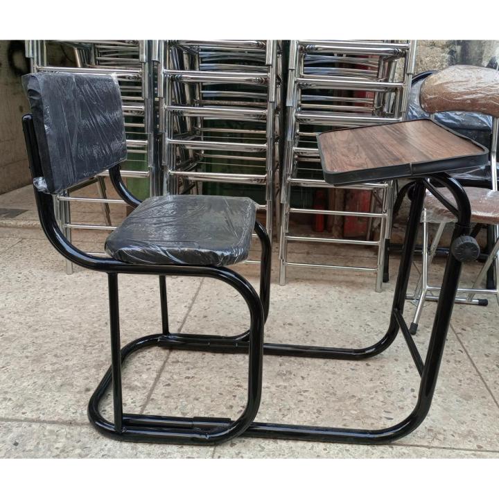 Steel Color Coated Namaz Chair For People (Praying Chair) - Wooden Sajda