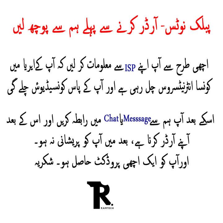Gpon%20/%20Epon%20Router%20%7C%20Huawei%20Dual-Band%20HG8245Q2%20AC1750%20High-Speed%20Fiber%20Optic%20Router%20(Renewed%20)%20Best%20Product%20Minimum%20Price%20-%20Image%202
