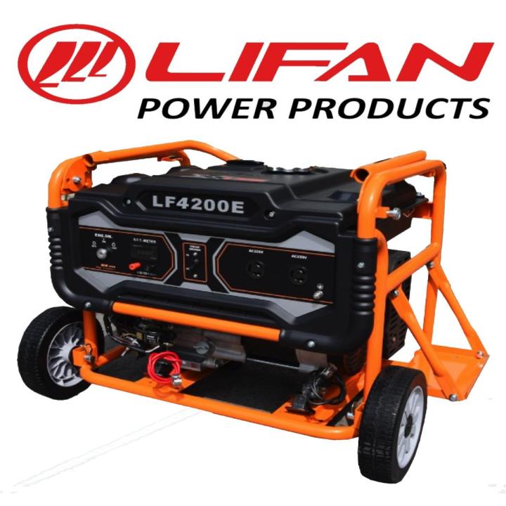 LIFAN Generator 7 kw / 8.75 kVA - LF10200E - Self Start Petrol n Gas Generator - with Big Battery , External Battery Frame & Wheels Kit