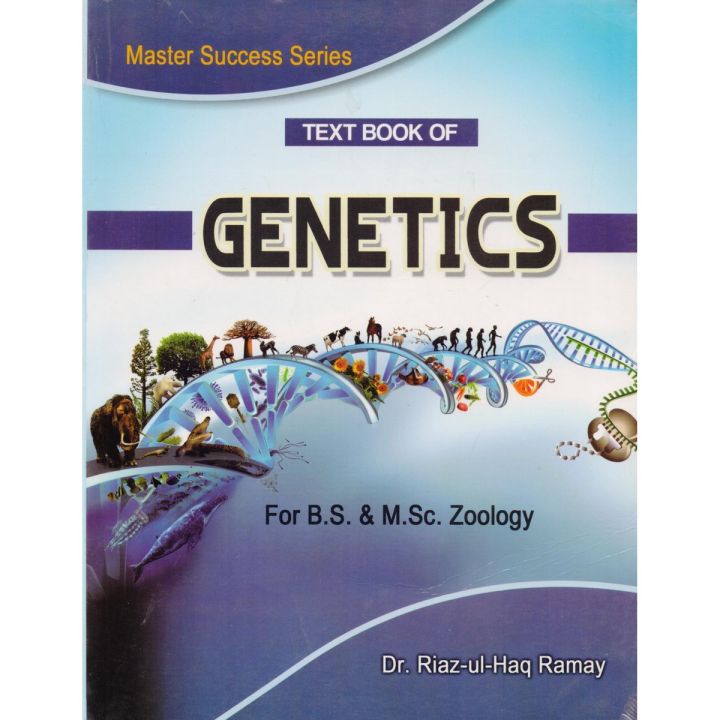 Text Book Of Genetics for BS