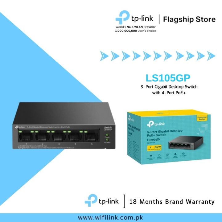 TP-Link Network Gigabit Desktop Switch LS105GP 5-Port Gigabit Desktop Switch with 4-Port PoE+ - 18 Months Brand Warranty