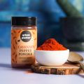 Urban Platter Cayenne Pepper Powder Shaker Jar, 80g / 2.9oz [Capsicum Annum, Spicy Pepper Powder]. 