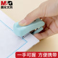 Chenguang Stapler Mini Small Sized Cute Student Use Stapler Staple Home Stapler Office Book Stapler Labor-Saving Multifunctional Bookbinding Machine with Staple Remover Children's Nail Test Paper Book. 