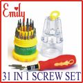 31 in 1 Screw driver Set with 26 Magnetic Bits Multifunctional Screwdriver Combination Household Portable Cross Magnetic Precision Screwdriver Set Maintenance Tool. 