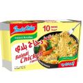 Indomie Baladi Chicken Flavour Noodles 70 gm (Pack Of 10 Pcs) (KSA Imported). 