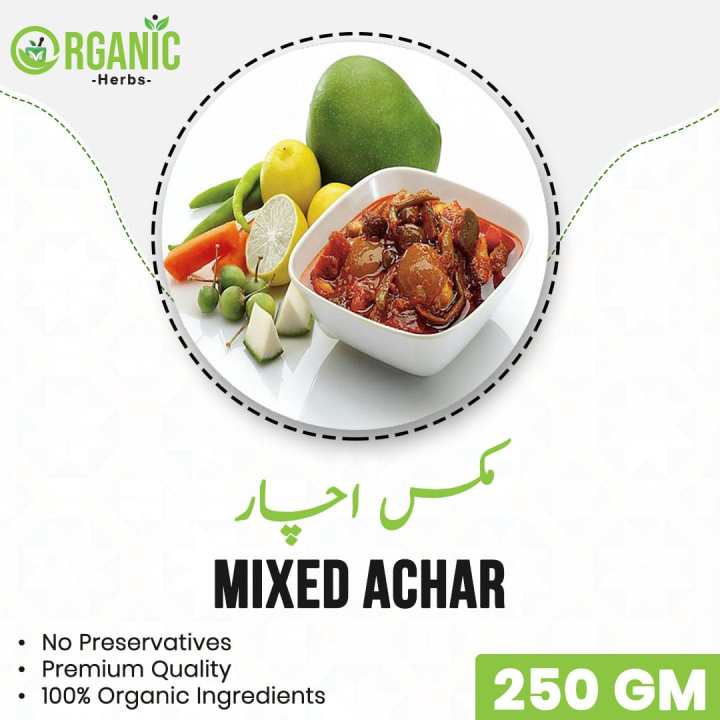 گھر کا بنا ہوا مکس اچار / Mixed Achar / Homemade Flavor / Mix Achaar / Mix Vegetable / Mixed ka Achar/ مکس اچار / Hot Spicy Pickle / Mixed Pickle –250 Gram​