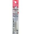Tombow Mono Zero Round Eraser Refill - 2.3mm Pack of 2. 