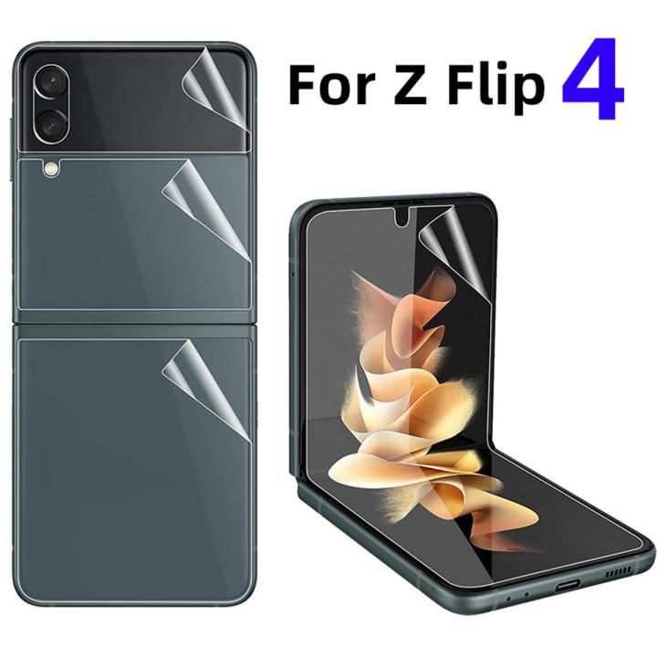 Front Back Hydrogel Film For Samsung Galaxy Z Flip 4 Screen Protector For Samsung Z Flip4 Soft HD Film